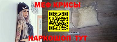 МДМА Малоярославец