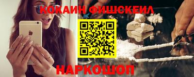 прущая мука Мариинск