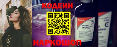 метамфетамин Можга