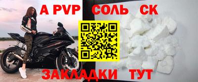 mdma Малгобек