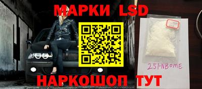 прущая мука Мариинск