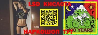 метамфетамин Можга