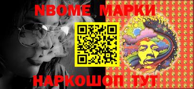 прущая мука Мариинск