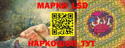 метамфетамин Можга