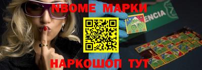 мефедрон мука Моздок