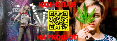 прущая мука Мариинск