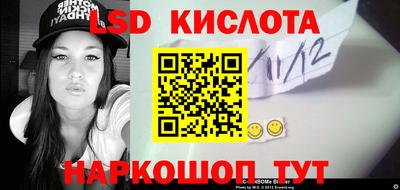 мефедрон мука Моздок