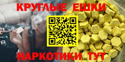 прущая мука Мариинск