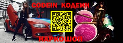 mdma Малгобек
