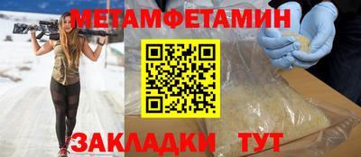 МДМА Малоярославец