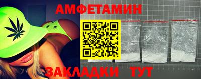 mdma Малгобек