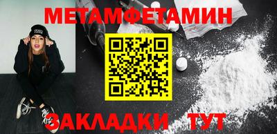 mdma Малгобек