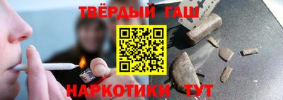 МДМА Малоярославец