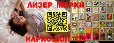 mdma Малгобек