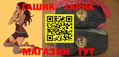МДМА Малоярославец