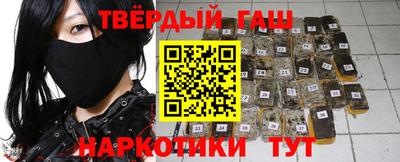 мефедрон мука Моздок