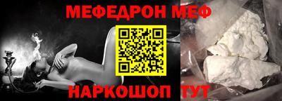 mdma Малгобек